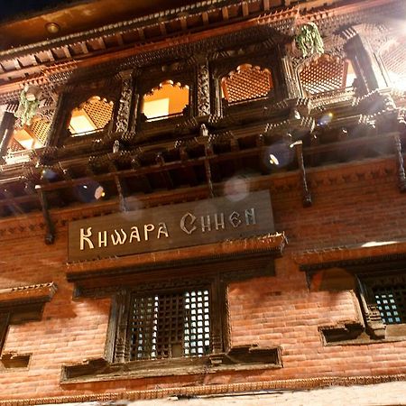 Khwopa Inn & Rooftop Restaurant Bhaktapur Exterior photo